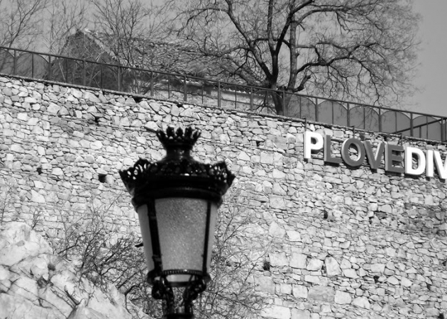 Plovdiv City Portrait