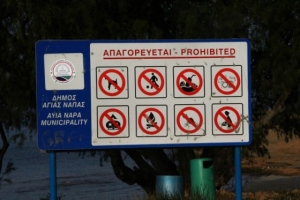 Ostatnio było cicho… plany GlobBloga