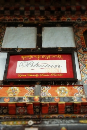 Bhutan 2014 - epilog