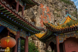 Datong na skróty – subiektywny przewodnik