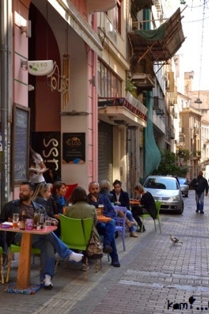 alternative Athens