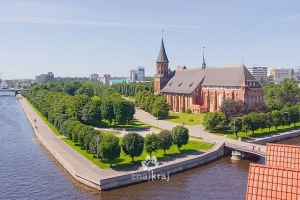 Rowerowa majówka w Obwodzie Kaliningradzkim