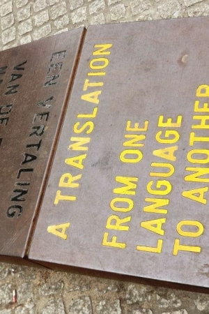 Thoughts on blogging in your second language