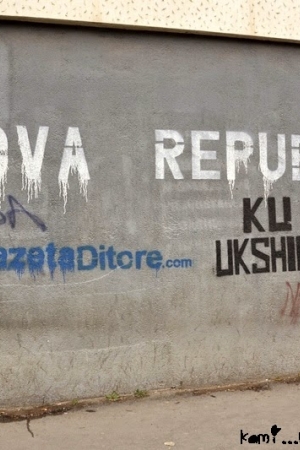 Day trip from Skopje to Pristina, Kosovo