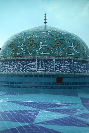 Muzeum Sztuki Islamskiej w Kuala Lumpur