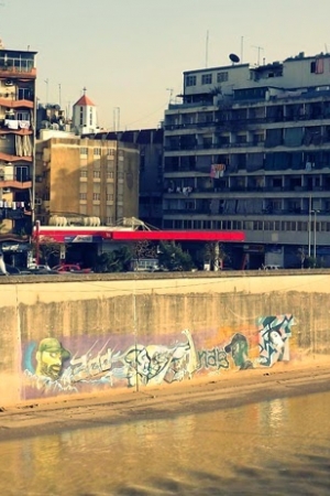 Dicovering Little Armenia in Beirut