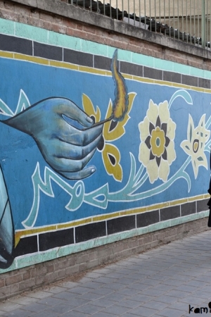 Top 5 things to do in Tehran (and my impressions of the city)