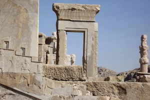 Searching for Ancient Persia