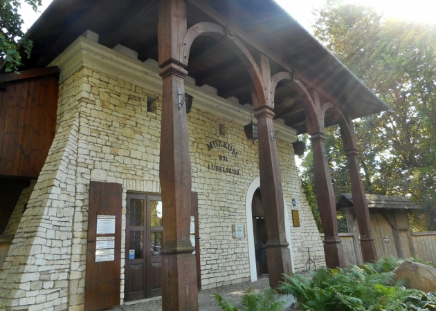 Muzeum Wsi Lubelskiej w Lublinie