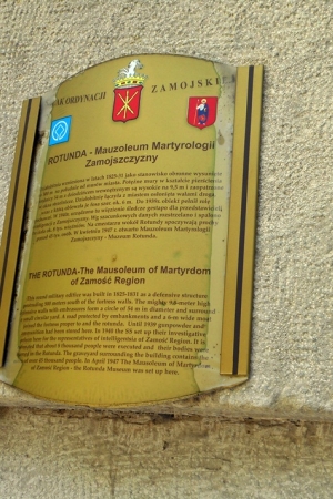 Rotunda w Zamościu