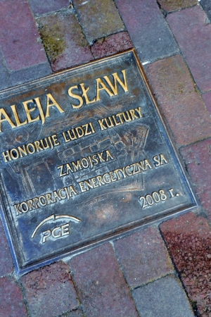 Aleja sław w Zamościu