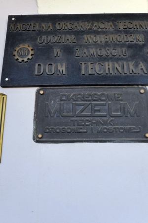 Muzeum Techniki Drogowej i Mostowej w Zamościu